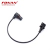 <b>FIAT:</b> 55220973<br/><b>FORD:</b> WLBD18221A<br/><b>MAZDA:</b> WLBD-18-221<br/>