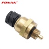 <b>VOLVO:</b> 20911966<br/><b>VOLVO:</b> 3985764<br/>