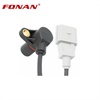 <b>AUDI:</b> 022 957 147<br/><b>FORD:</b> YM21-12A545-AA<br/><b>KARMANN:</b> 300648<br/><b>VW:</b> 22957147<br/>