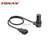 <b>OPEL:</b> 9O464741<br/><b>OPEL:</b> 9O54O188<br/><b>OPEL:</b> 6238395<br/><b>SAAB:</b> 954456O<br/>