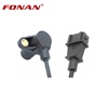 <b>CHERY:</b> S21-3611021<br/>