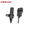 <b>CITRO?N:</b> 1920.EW<br/><b>CITRO?N:</b> 1920.KS<br/><b>FIAT:</b> 55189519<br/><b>FIAT:</b> 46538536<br/>